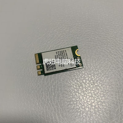 华硕X513EV5050E内置无线网卡