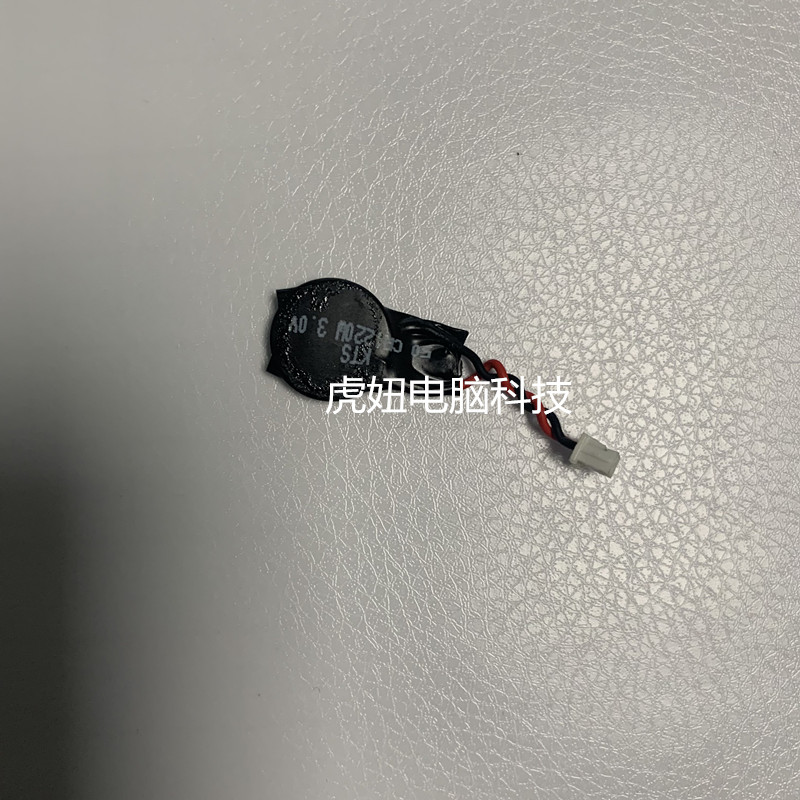 华硕U303LU303U主板纽扣电池