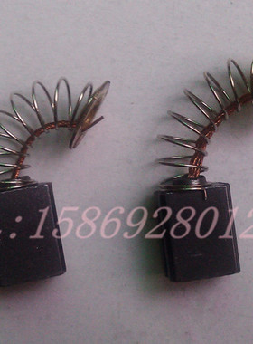 立邦42310电磨直磨机配件 碳刷 3mm/6mm夹头 接头 电动工具