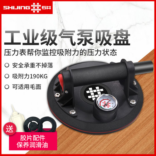 防静电瓷砖地板质量怎么样 防静电瓷砖地板口碑怎么样 小麦优选