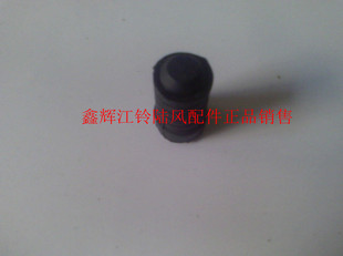 江铃陆风X8配件 机盖缓冲胶块  引擎盖缓冲胶垫 发动机盖缓冲胶块