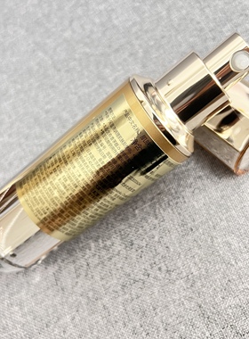 包邮T装CPB肌肤之钥立体紧颜精华乳40ml4D紧致拉提修护滋养到27.3