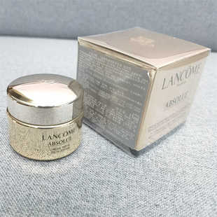 包邮小样 兰蔻菁纯臻颜精萃乳霜15ml滋养型紧致面霜流云抗衰老