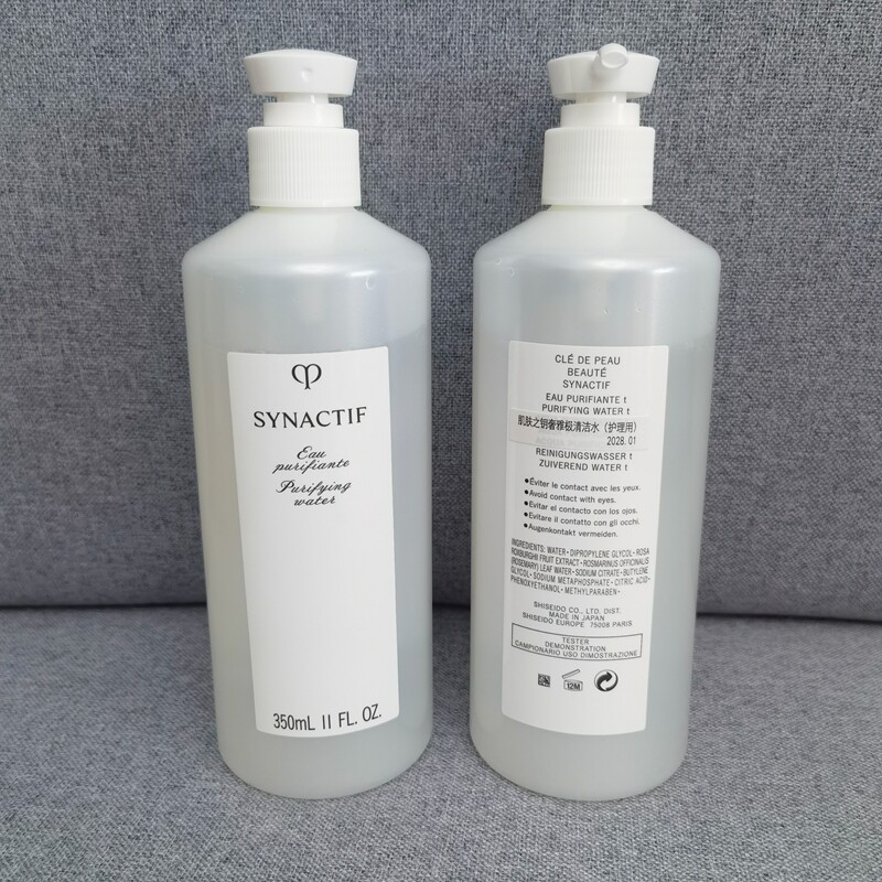 CPB奢雅极净肤水清洁化妆水350ml