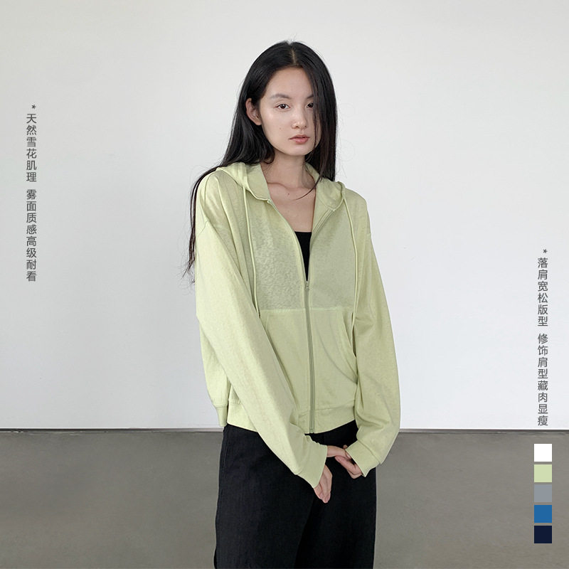 NT薄款防晒连帽空调衫女夏季微卫衣/绒衫