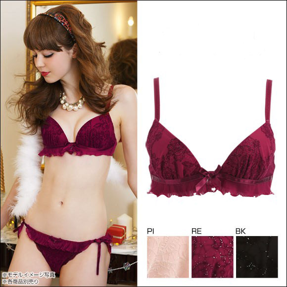 65F65G70A70E70F70G70H75E75F75G75F出口日本原单文胸套装本命年