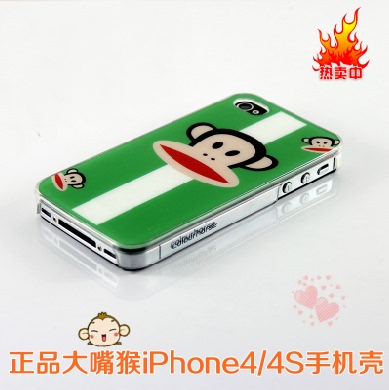 Connecteur pour téléphone portable - Ref 323372 Image 95