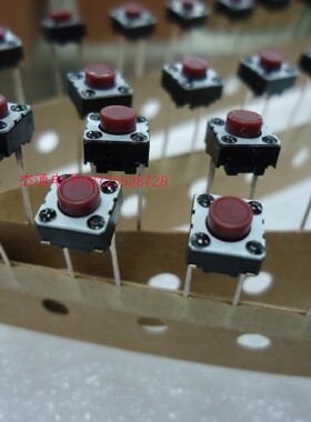 进口 日本松下Panasonic6*6*5两脚按键开关EVQ21405R轻触开关