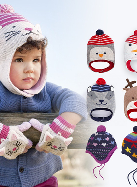 英国Jojo MamanBebe 婴儿帽 秋冬宝宝护耳帽 儿童羊毛帽 针织毛线