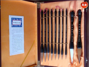 侯店毛笔 狼毫乌木黑檀万毫齐力礼品盒套装春节等送亲朋领导
