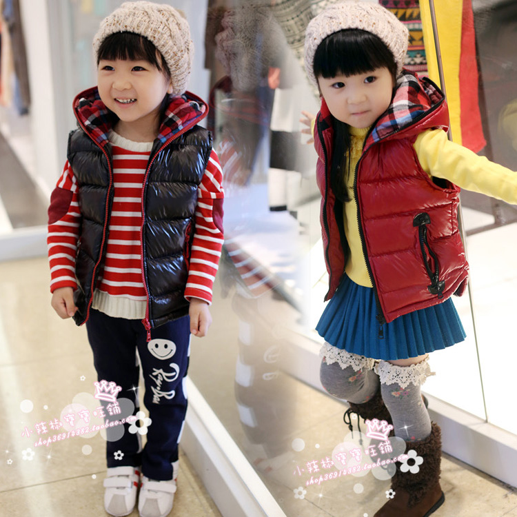 Gilet fille en cuir - Ref 2071109 Image 1