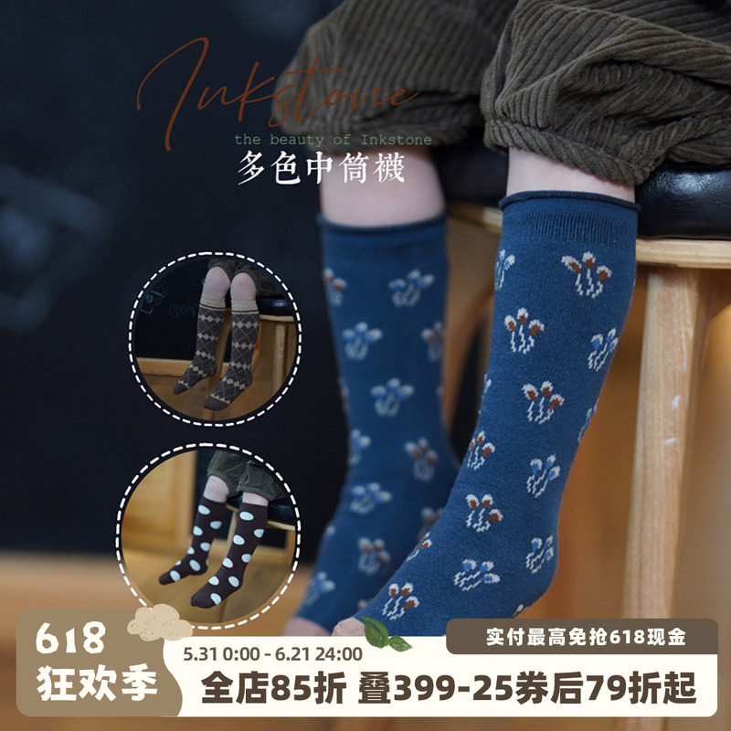 砚台家童装韩国儿童袜子男女童直筒袜宝宝潮袜小童中筒袜春秋款