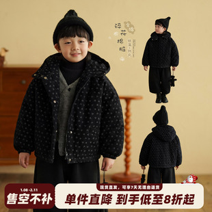 砚台家童装男童纯棉加绒连帽外套2025冬季新款保暖防风儿童棉服厚