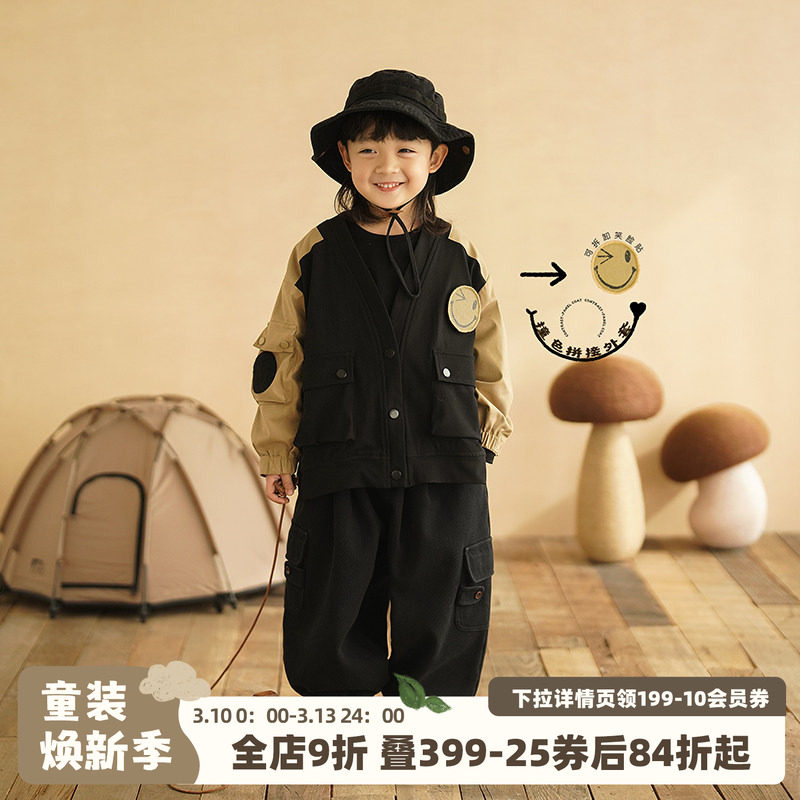 砚台家韩系儿童棒球服外套春秋童装宝宝帅气上衣男童撞色纯棉夹克