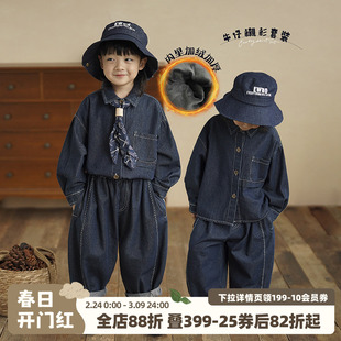 砚台家男童牛仔套装春装衣服幼童牛仔裤儿童长袖衬衫加绒两件套冬