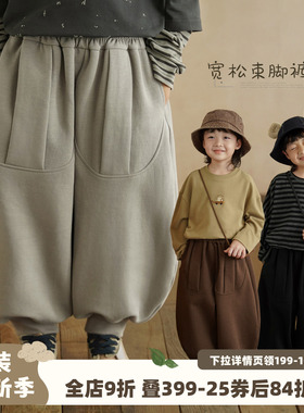 砚台家儿童灰色运动裤春秋新款卫裤男童百搭休闲裤小童宽松束脚裤