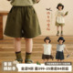 儿童仿牛仔短裤 夏款 夏季 宝宝薄款 子 砚台家童装 裤 男童纯棉休闲短裤