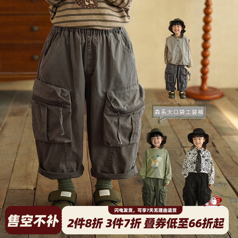 森系男童大口袋工装裤宝宝裤子