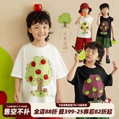 砚台家男童A类纯棉短袖 上衣 坎肩儿童印花背心男孩无袖 T恤夏装 童装