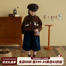 砚台家男童加绒衬衫秋季新款复古儿童重工刺绣长袖衬衣灯芯绒冬款