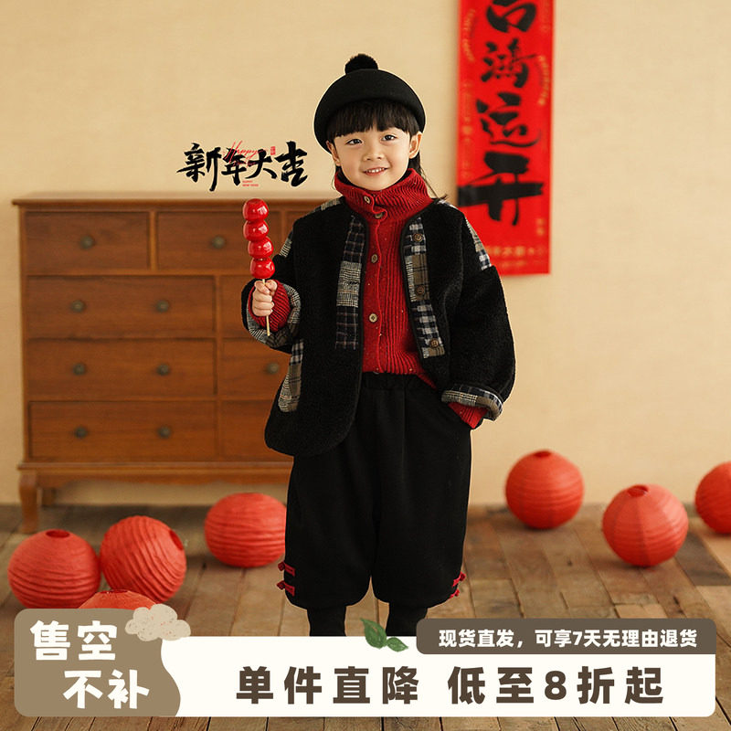砚台家童装男童棉服冬季新款加厚冬装儿童摇粒绒外套宝宝新年衣服