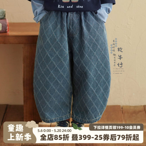 男童蓝色宽松阔腿牛仔裤