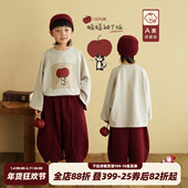 男童A类纯棉长袖 T恤2026春季 款 砚台家童装 宝宝蝙蝠袖 上衣儿童体恤