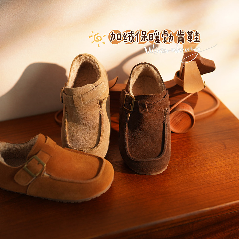 砚台家童装男童加绒勃肯童鞋儿童软底豆豆鞋女童真皮平底鞋秋冬款,童鞋/婴儿鞋/亲子鞋,皮鞋,淘宝优惠券,粉丝福利购,淘宝优惠卷