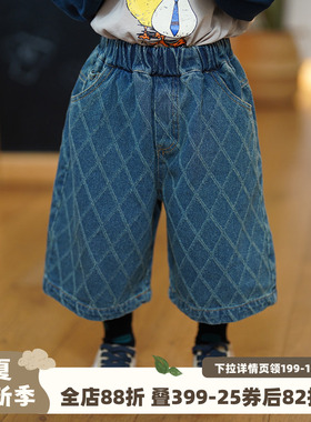 砚台家童装儿童蓝色牛仔裤春夏帅气童服男童格子七分裤男宝直筒裤