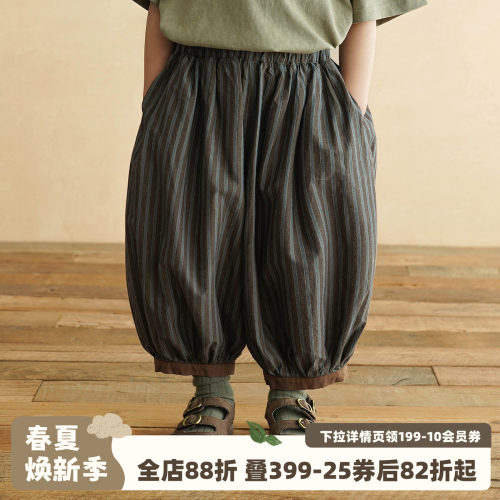 砚台家童装男童条纹灯笼裤夏款男宝宝宽松休闲裤儿童纯棉裤子洋气
