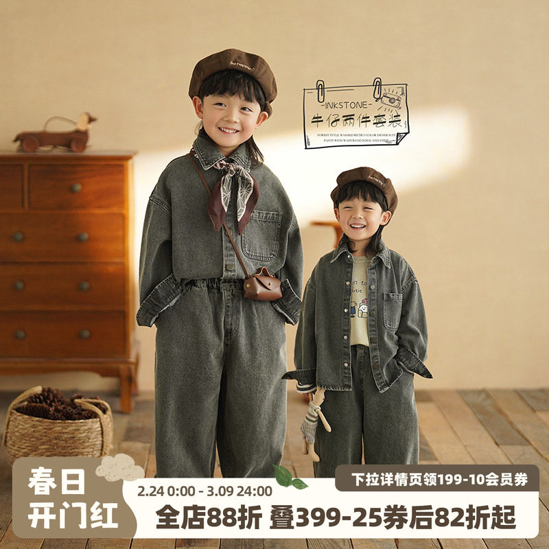 砚台家复古男童牛仔衬衫套装春秋幼小童牛仔裤儿童长袖衬衣两件套