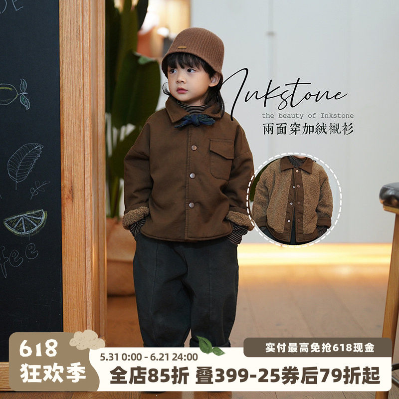 砚台家童装男童加绒外套一体绒冬装宝宝衣服幼童工装衬衫儿童上衣