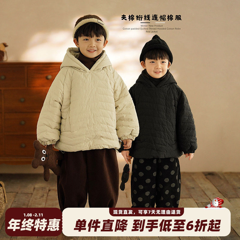 砚台家童装儿童连帽棉服男童夹棉绗线外套中小童保暖套头棉衣冬装,童装/婴儿装/亲子装,普通外套,淘宝优惠券,粉丝福利购,淘宝优惠卷