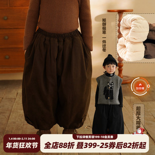 砚台家童装儿童灯笼裤子男女童棉裤加厚长裤宝宝东北防寒装备冬款