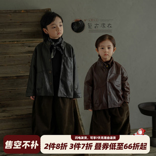 砚台家男童复古皮衣外套2025秋季 酷帅时髦儿童黑色立领上衣潮 新款