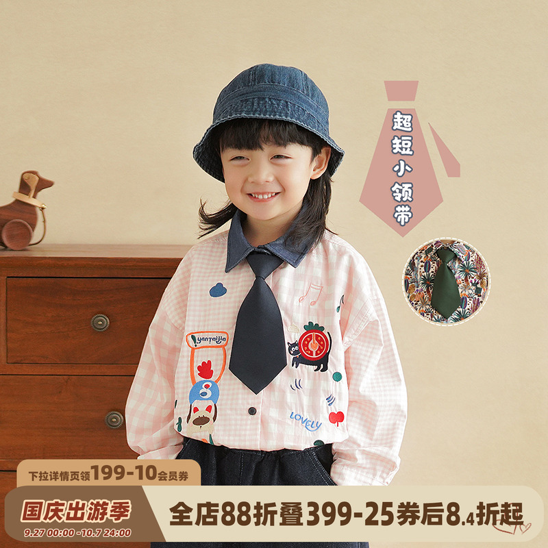 日系儿童超短小领带衬衫领结