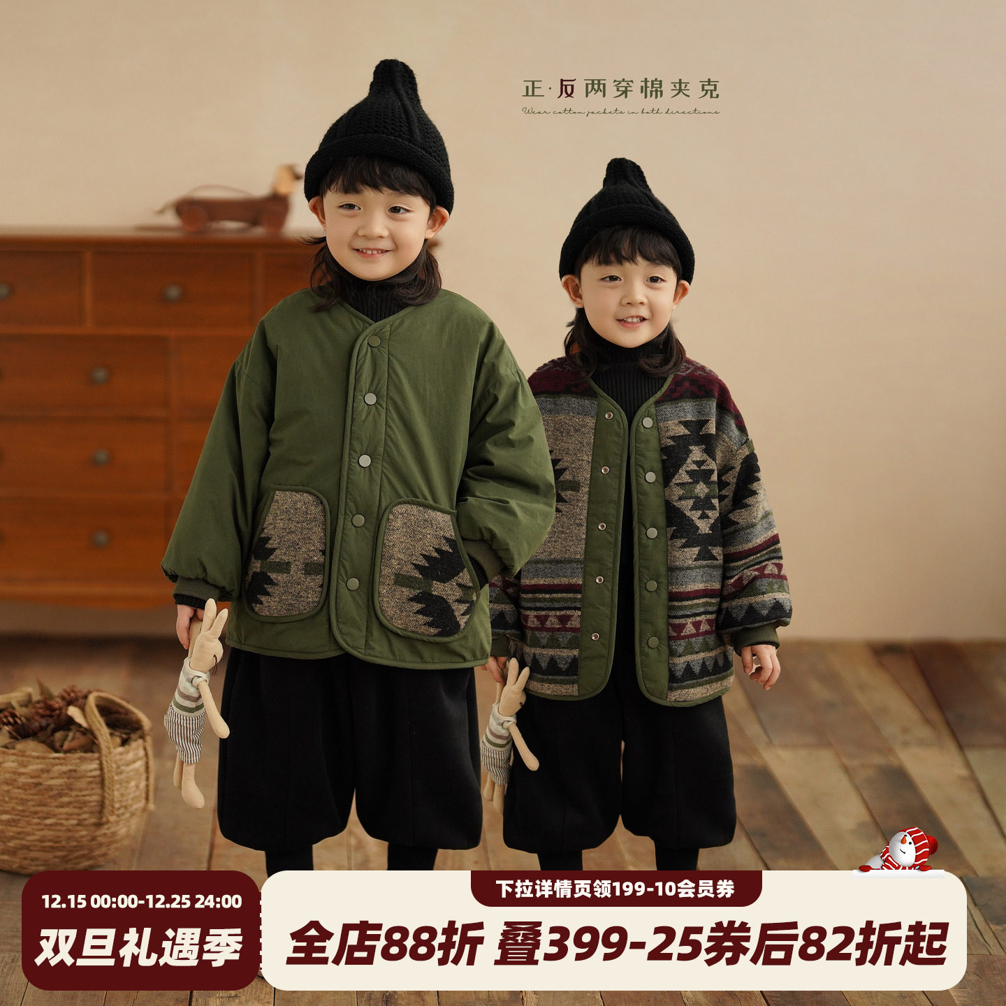 砚台家童装男童棉服夹棉外套冬装衣服复古男宝宝黑色加绒裤两件套