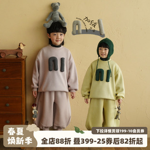 砚台家儿童加绒长袖套装2025冬新款男童卫衣卫裤男宝宝两件套冬装