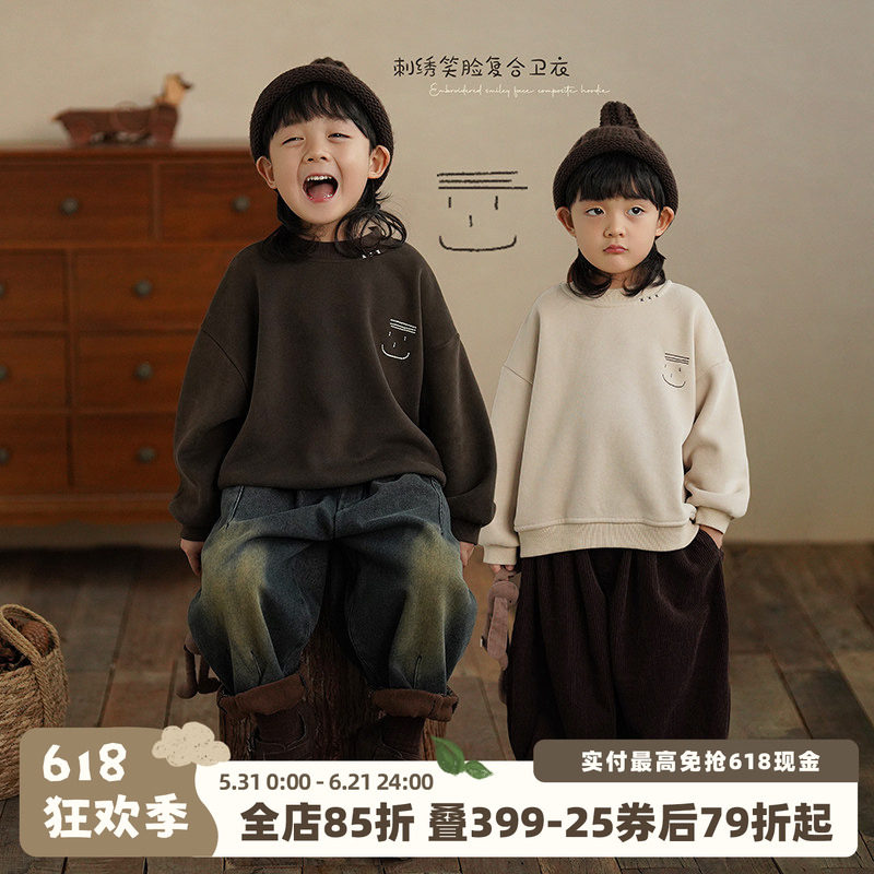 砚台家童装男童刺绣卫衣儿童休闲上衣幼童冬装加绒小童针织套头衫