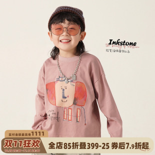 男宝宝纯棉上衣 洋气儿童t恤长袖 砚台家男童加绒卫衣帅气秋装 新款