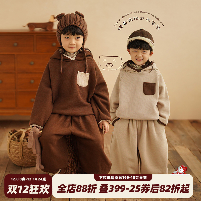 砚台家儿童加绒卫衣套装
