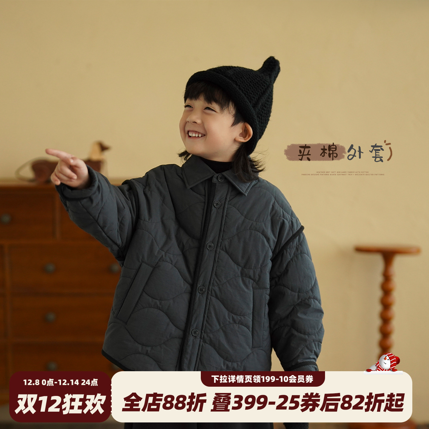 男童纯棉外套秋冬保暖夹棉棉服潮