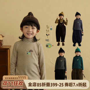 衣服儿童德绒双面条纹T恤 内搭2025秋冬款 砚台家童装 男童A类打底衫