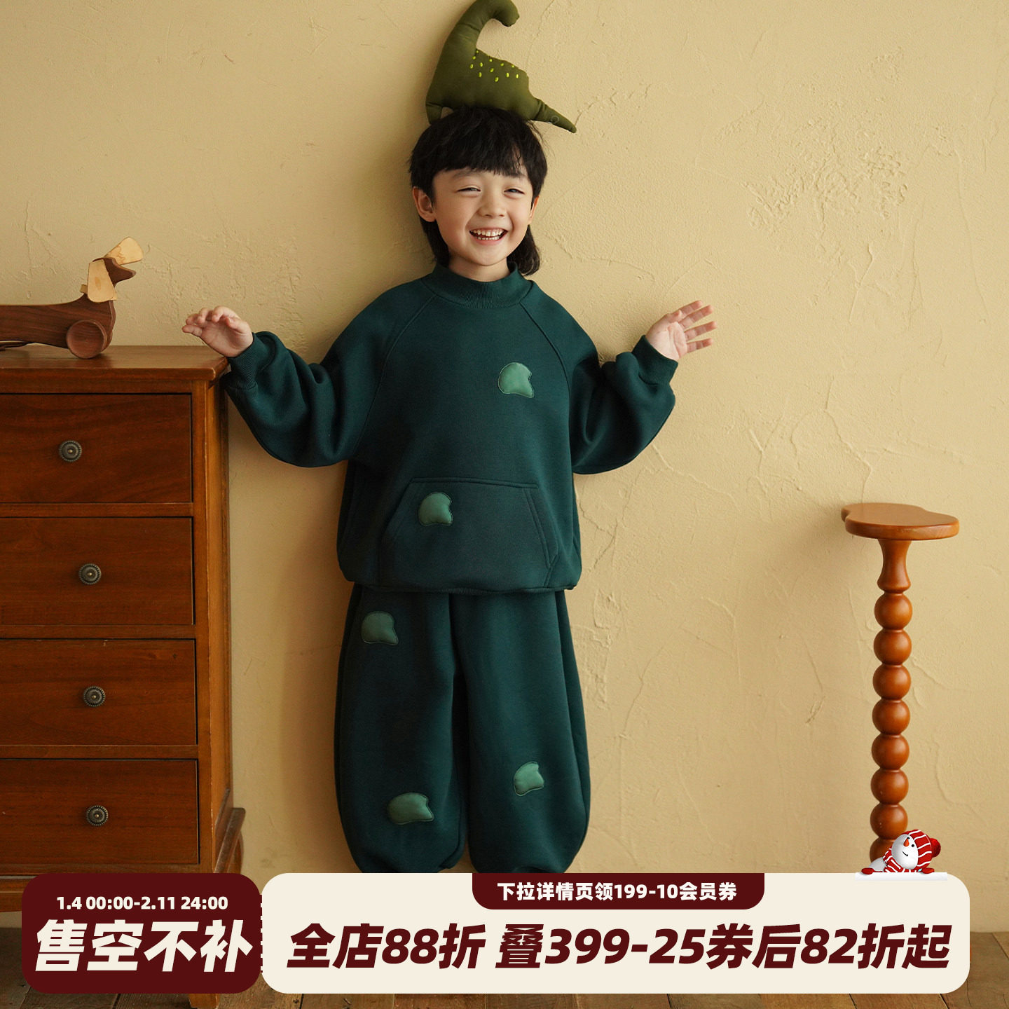 砚台家童装男童加绒套装冬装衣服儿童卫衣卫裤两件套男宝宝休闲裤