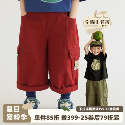 韩版男童九分工装裤儿童休闲裤