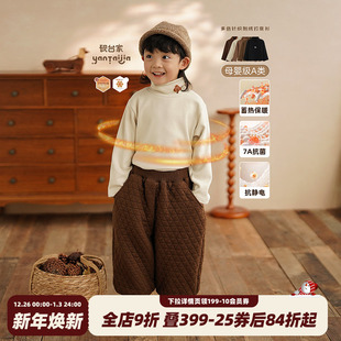 衣服儿童纯棉秋衣宝宝保暖上衣秋冬 新款 砚台家男童高领打底衫 冬装