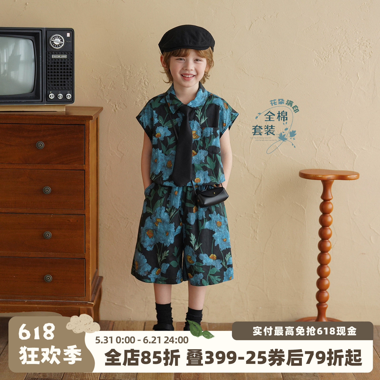 砚台家童装男童无袖衬衫裤子两件套夏款宝宝衣服儿童纯棉满印套装