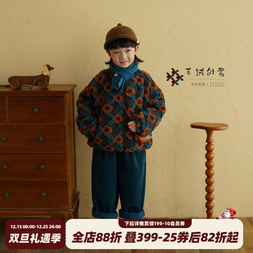 男童拉链外套夹棉加厚防风新款