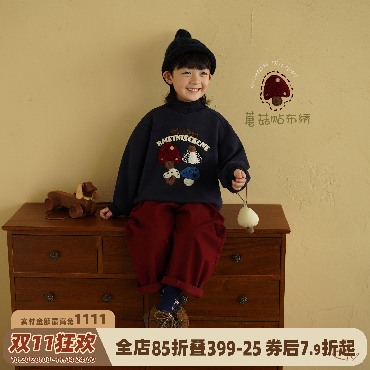 砚台家儿童加绒卫衣冬装童装奥利绒中大童圆领套头衫男童印花上衣