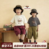 砚台家男童纯棉短袖 上衣 儿童透气体恤中小童薄款 T恤2025夏季 新款